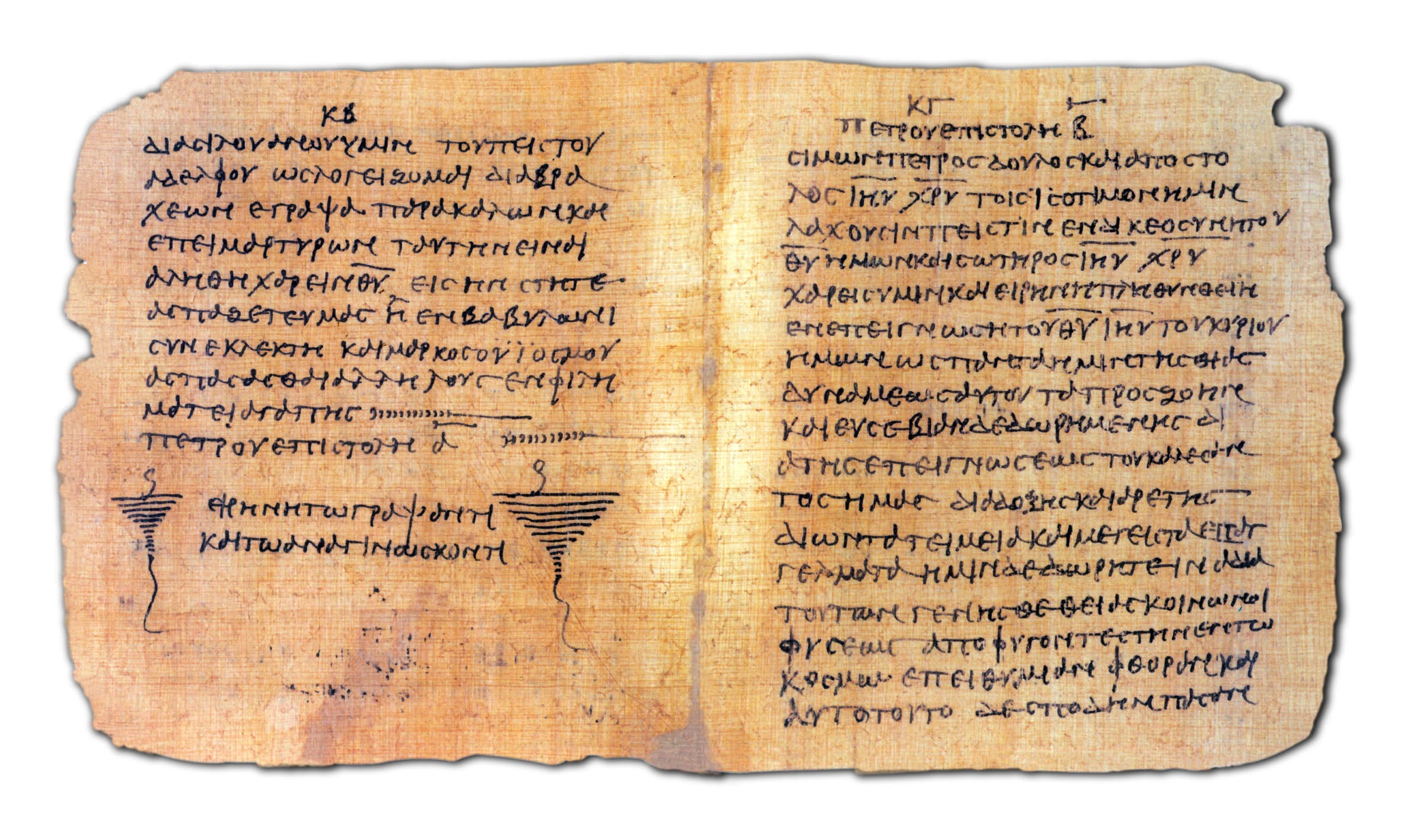 Ancient Greek manuscript