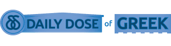 Click here for Daily Dos of Greek