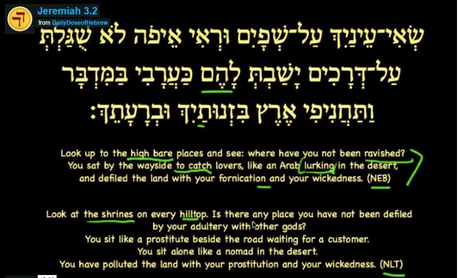 Jeremiah 3.2