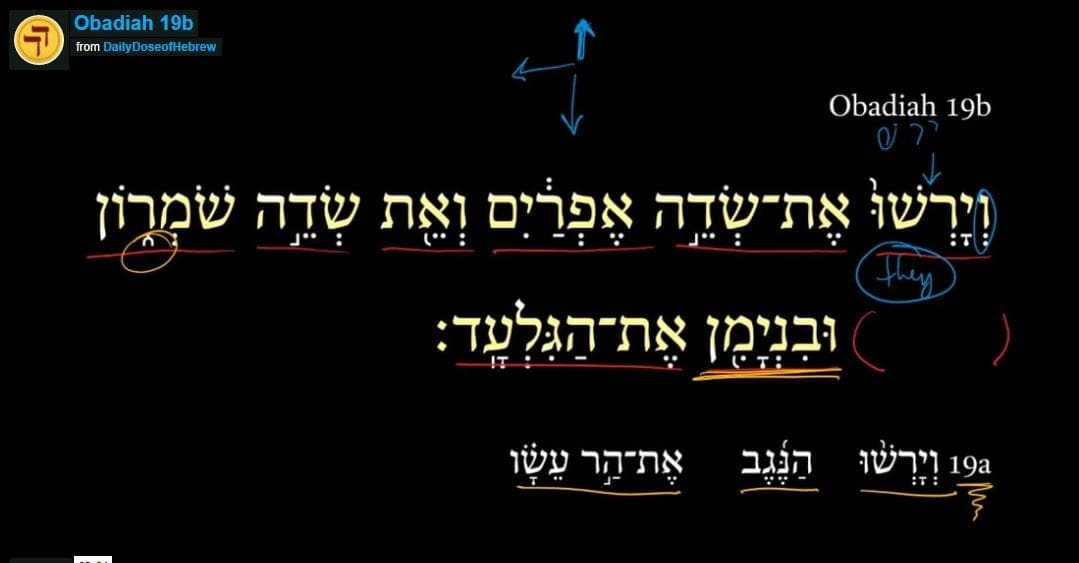 Obadiah 19b