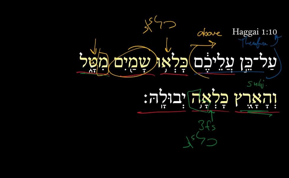 Haggai 1:10