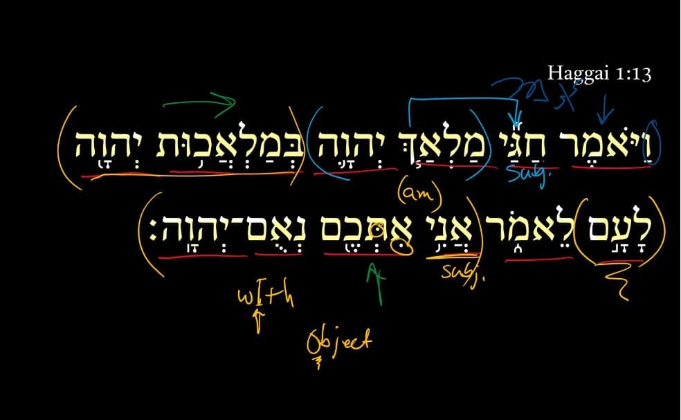 Haggai 1:13