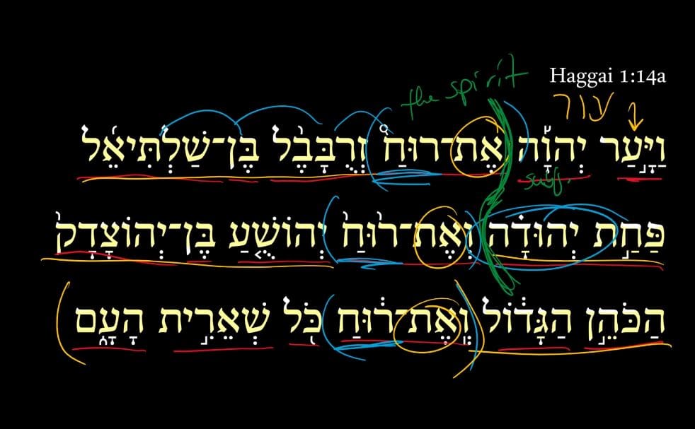 Haggai 1:14a
