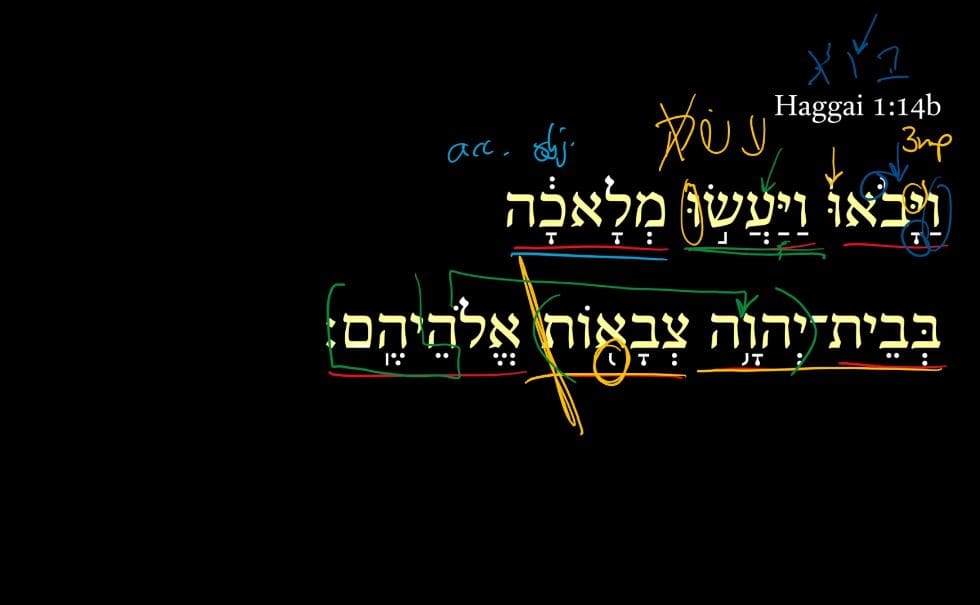 Haggai 1:14b