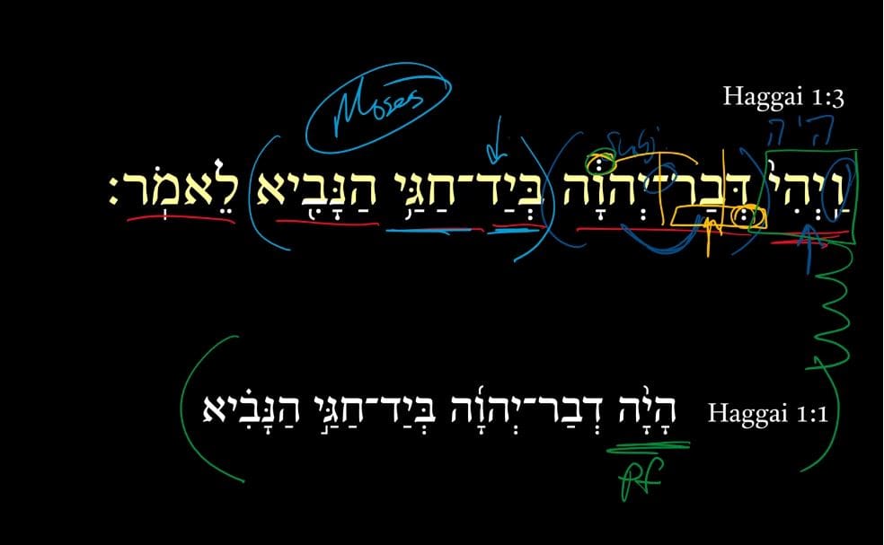 Haggai 1:3