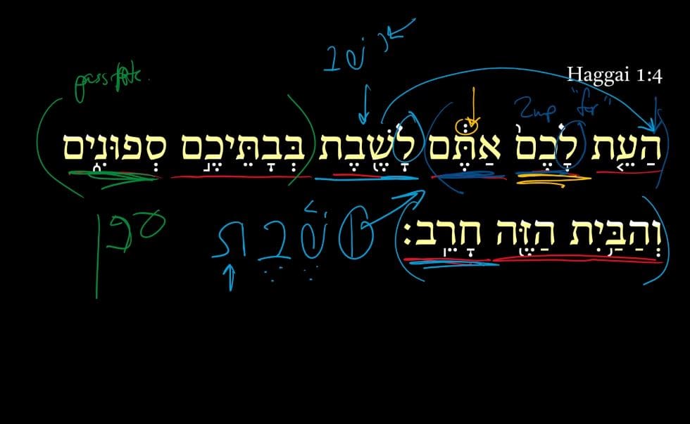 Haggai 1:4