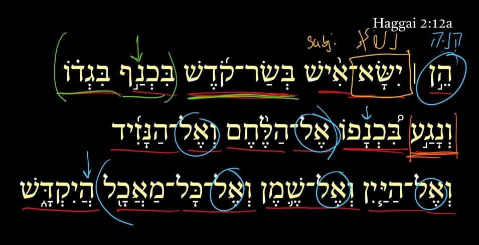 Haggai 2:12a