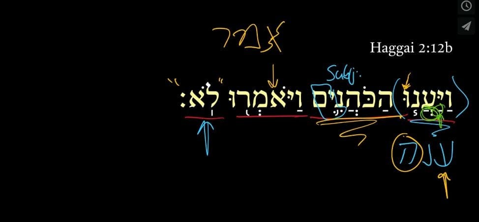 Haggai 2:12b