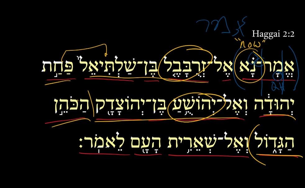Haggai 2:2