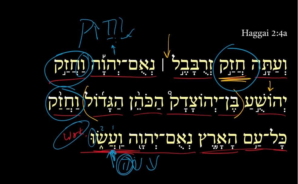 Haggai 2:4a