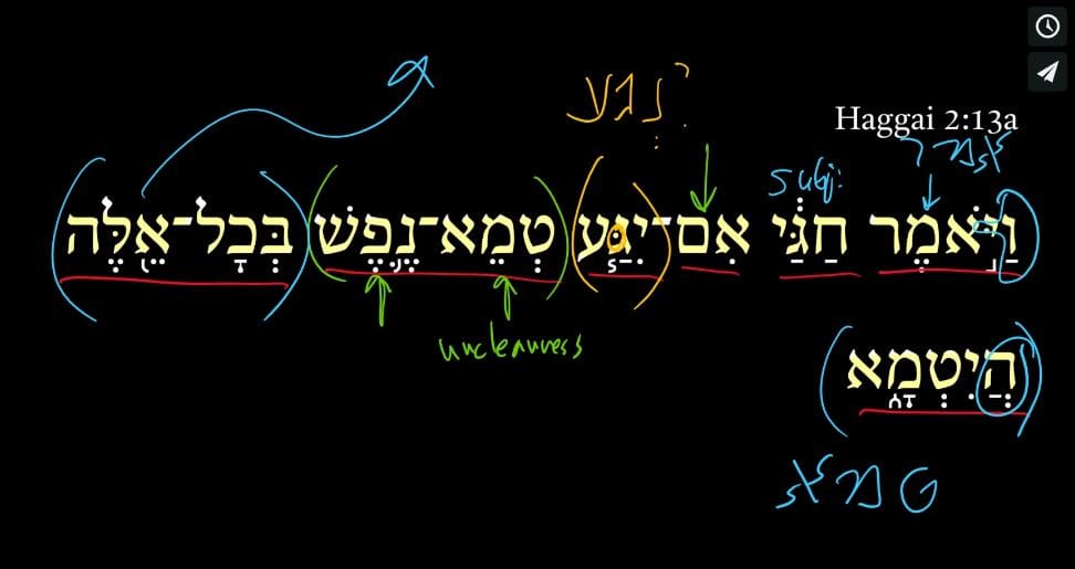 Haggai 2:13a