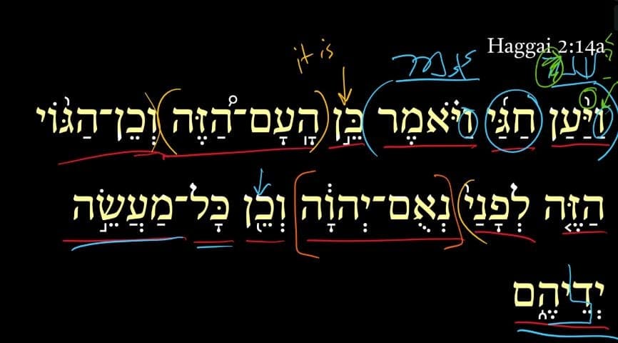 Haggai 2:14a