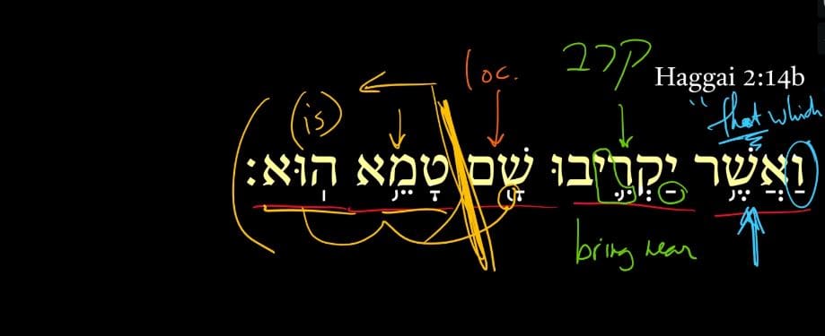 Haggai 2:14b