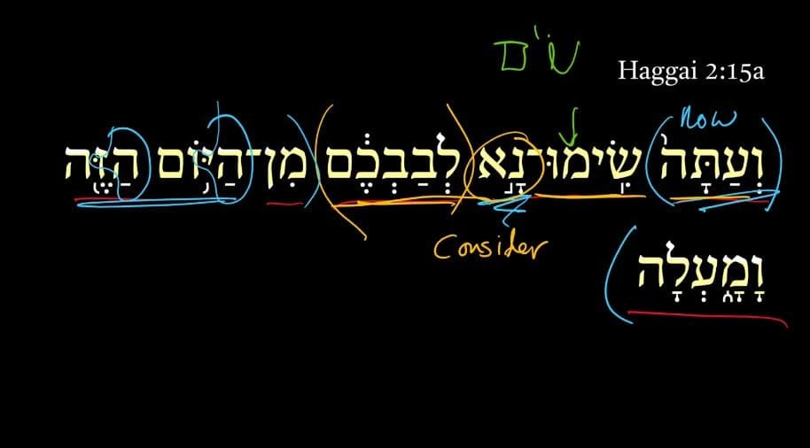 Haggai 2:15a