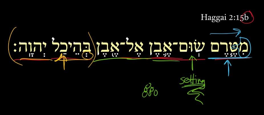 Haggai 2:15b