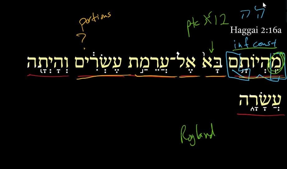 Haggai 2:16a
