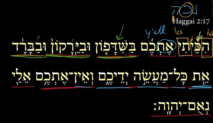 Haggai 2:17