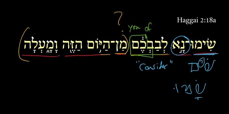 Haggai 2:18a