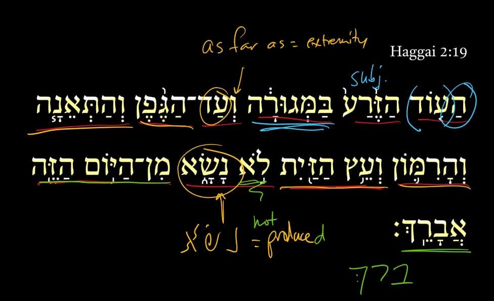 Haggai 2:19
