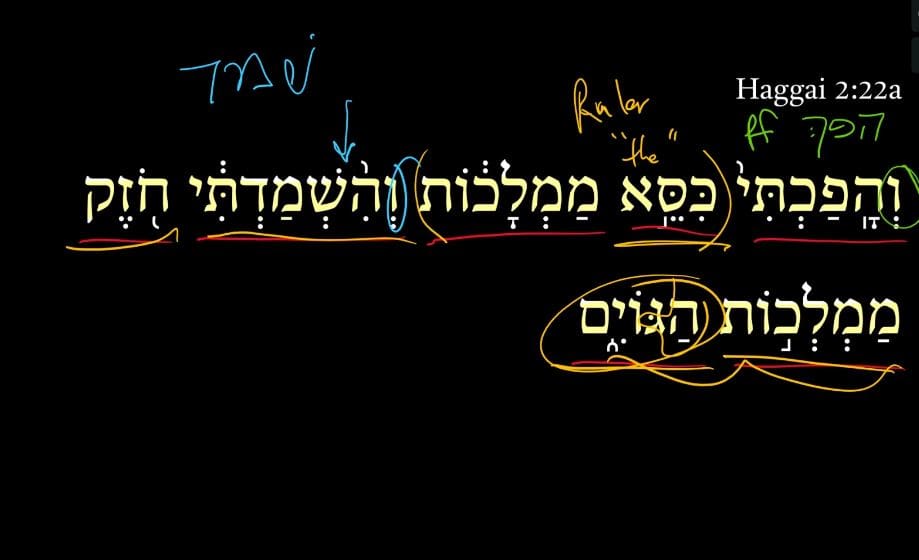 Haggai 2:22a