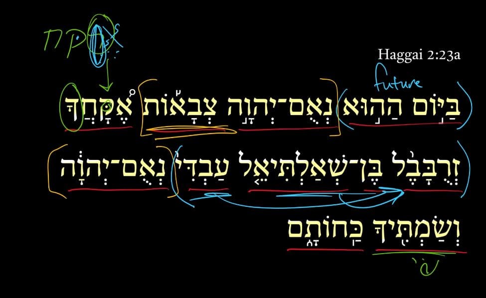 Haggai 2:23a
