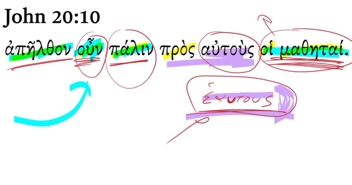 John 20:10