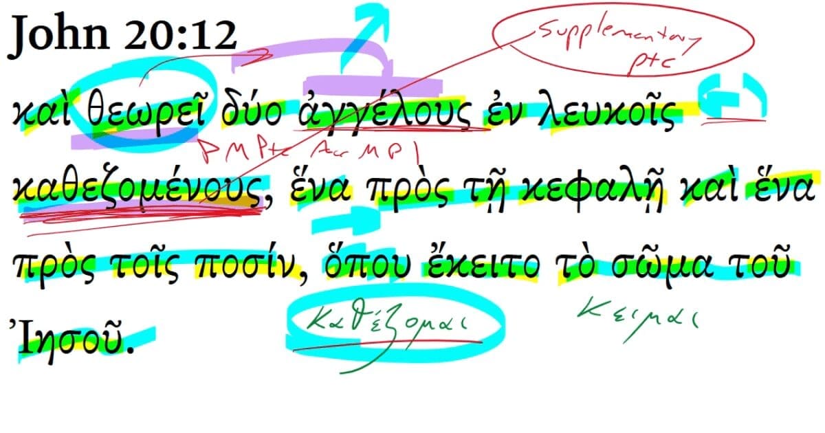 John 20:12