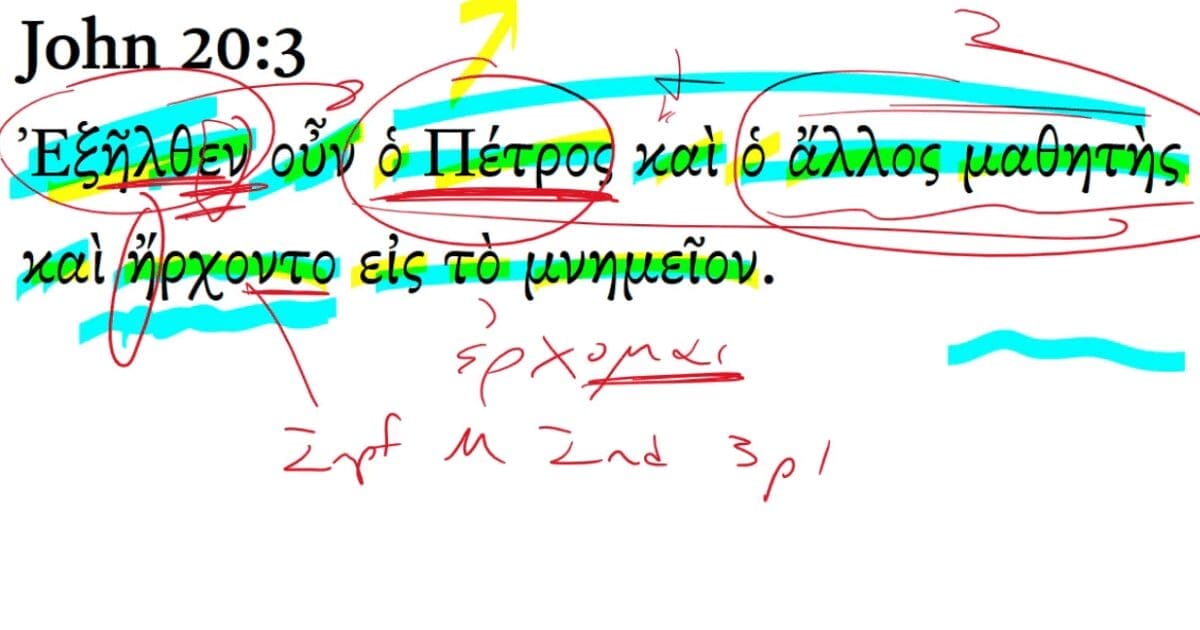 John 20:3
