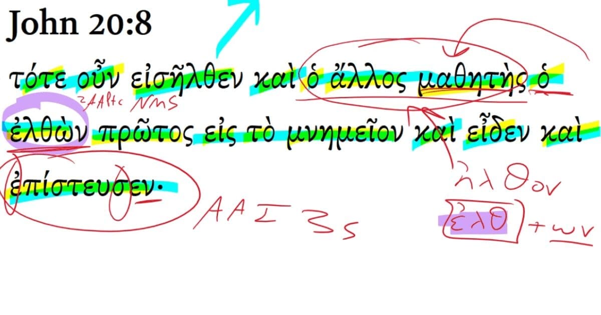 John 20:8