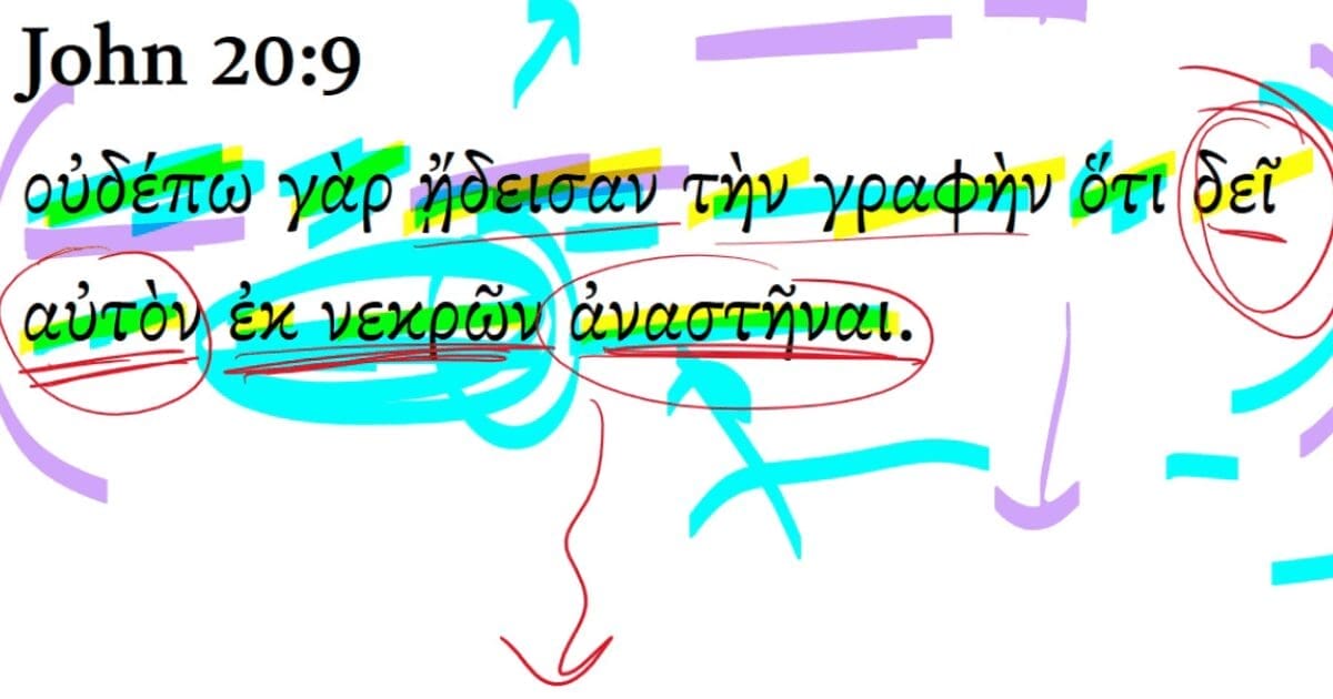 John 20:9