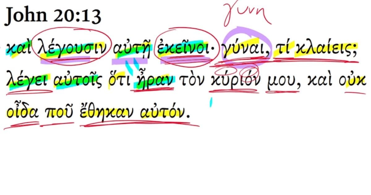 John 20:13