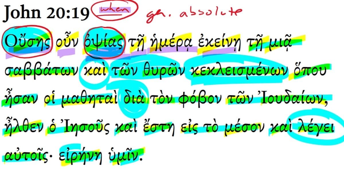 John 20:19