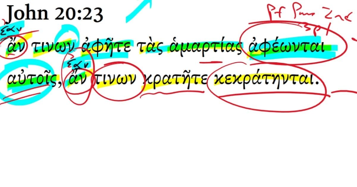 John 20:23