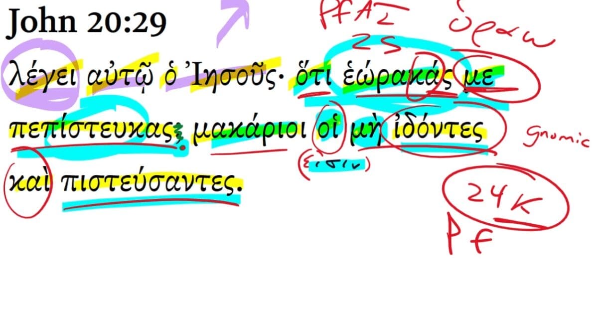 John 20:29
