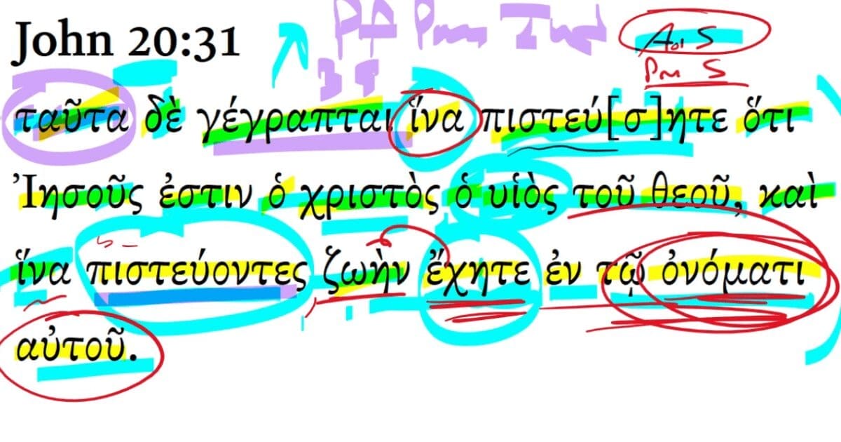 John 20:31