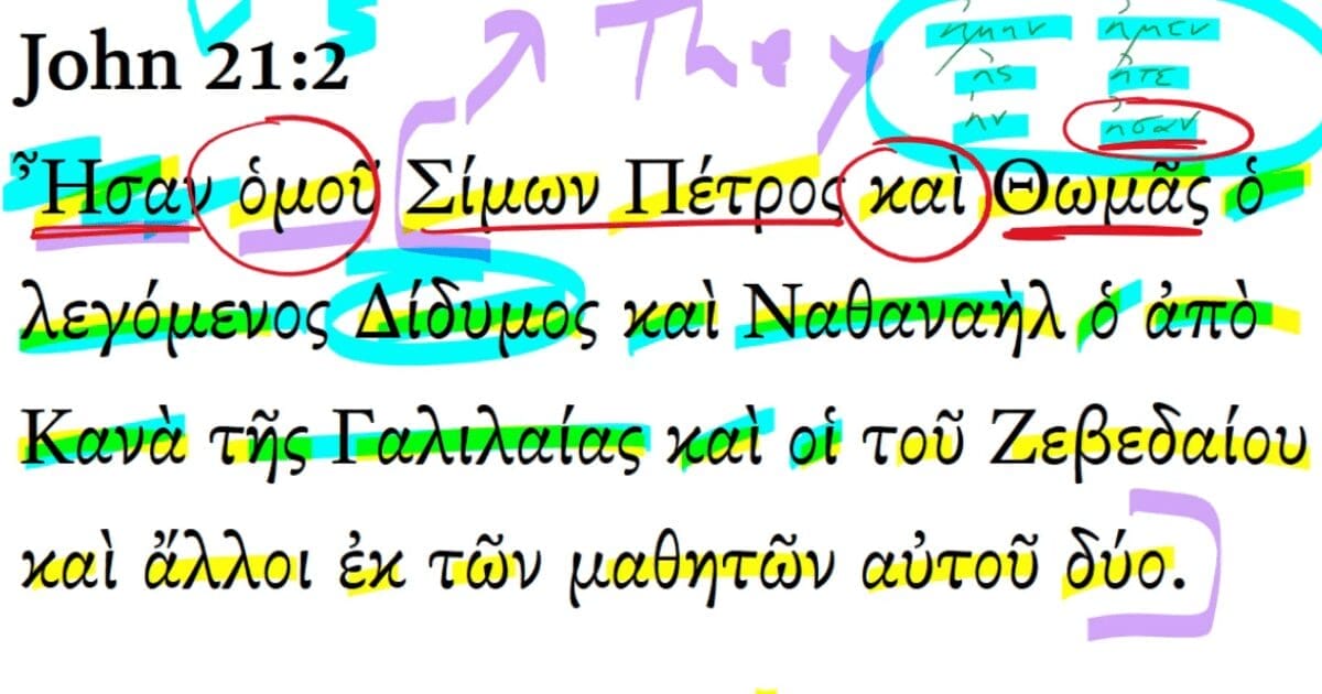 John 21:2
