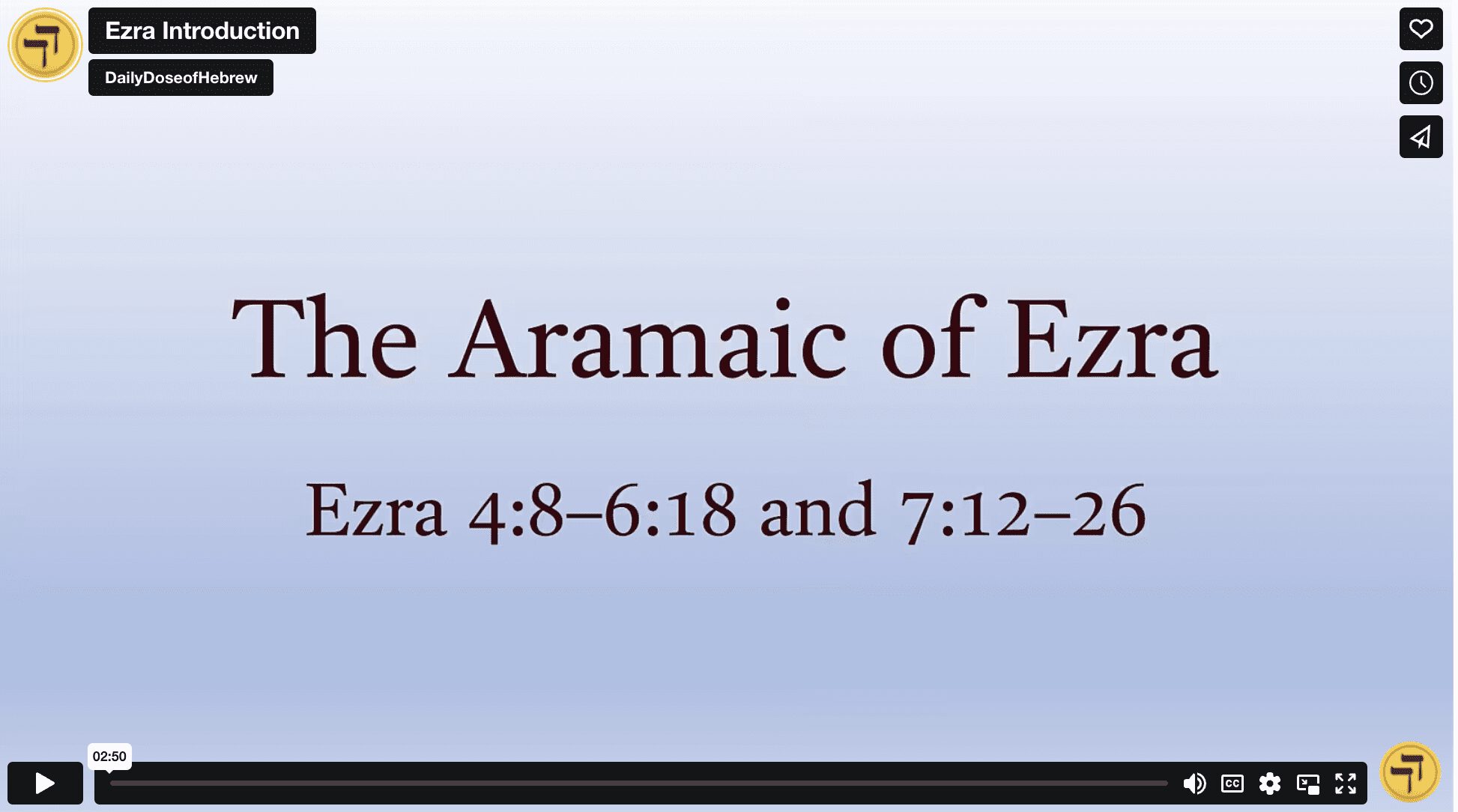 Ezra 4:8–6:18 and 7:12–26