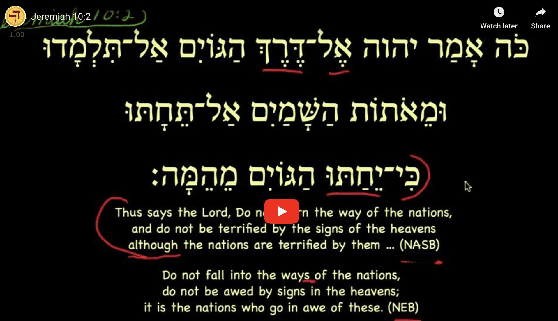 Jeremiah 10:2