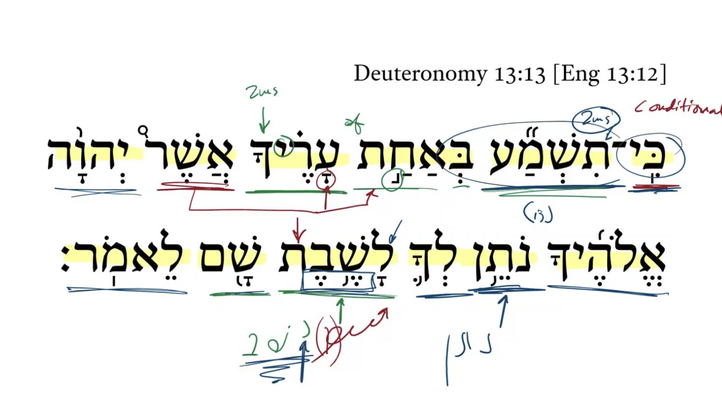 Deuteronomy 13:13