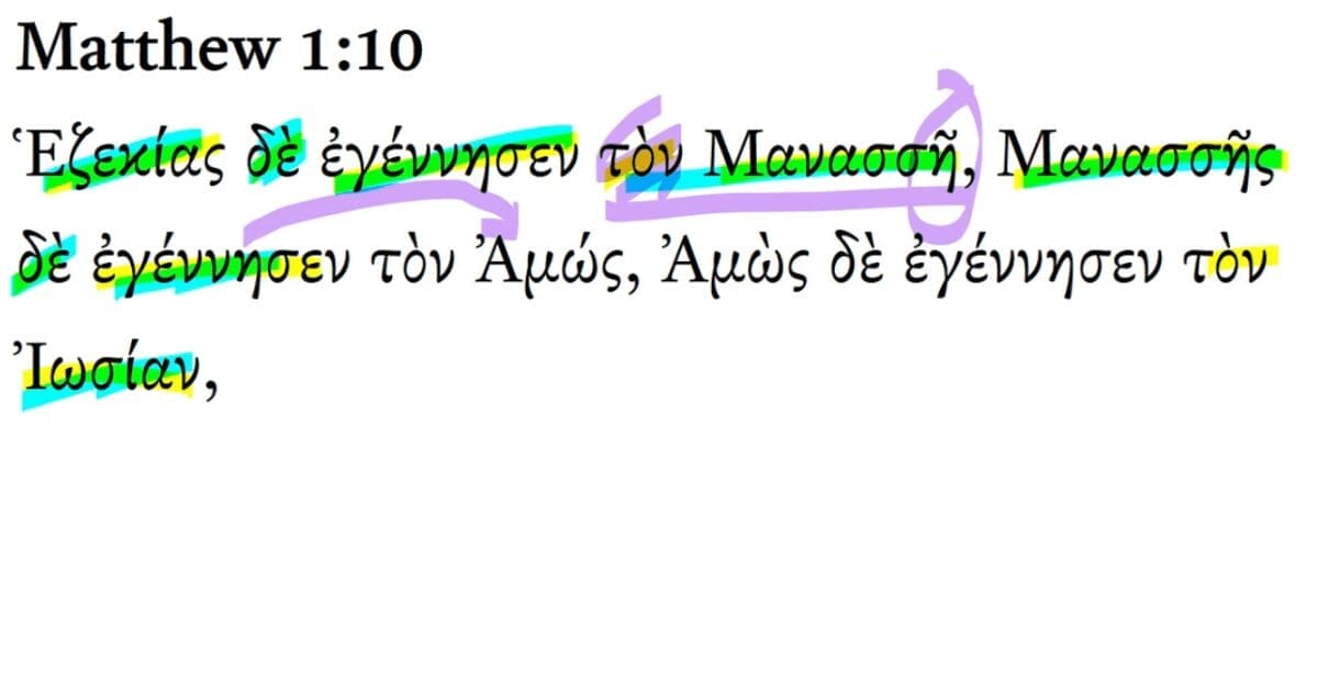 Matthew 1:10