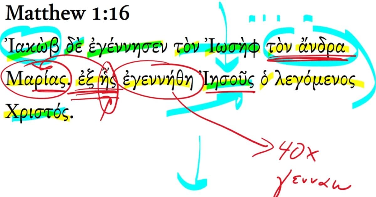 Matthew 1:16