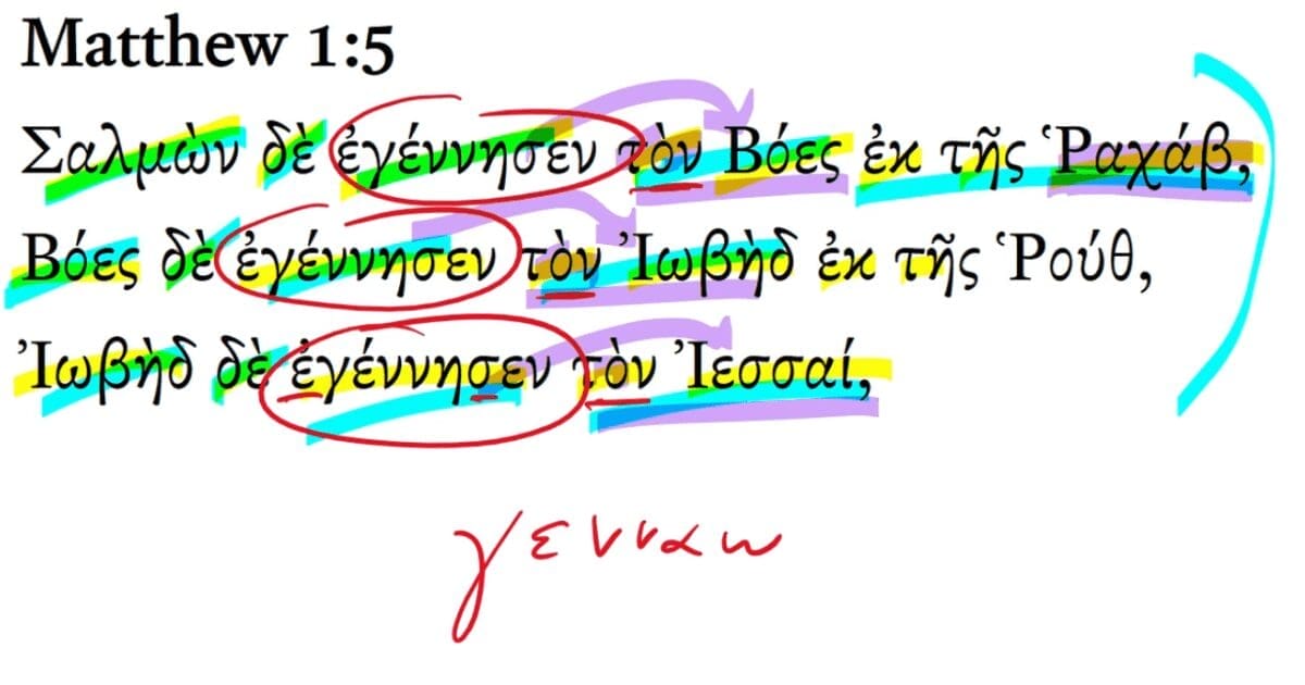 Matthew 1:5