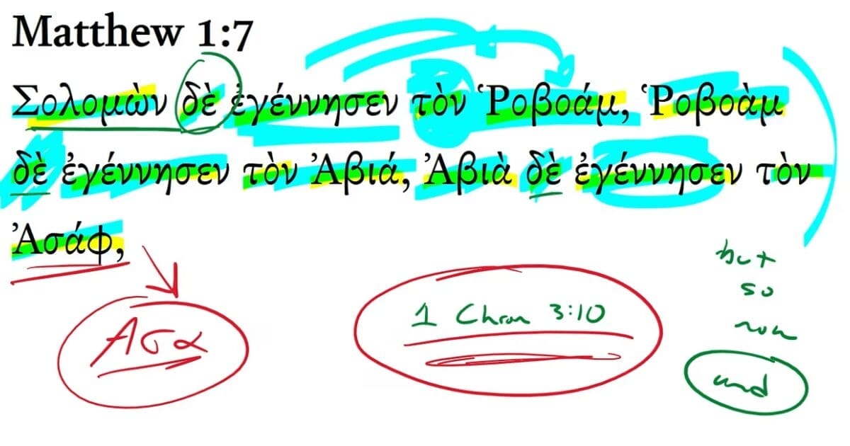 Matthew 1:7
