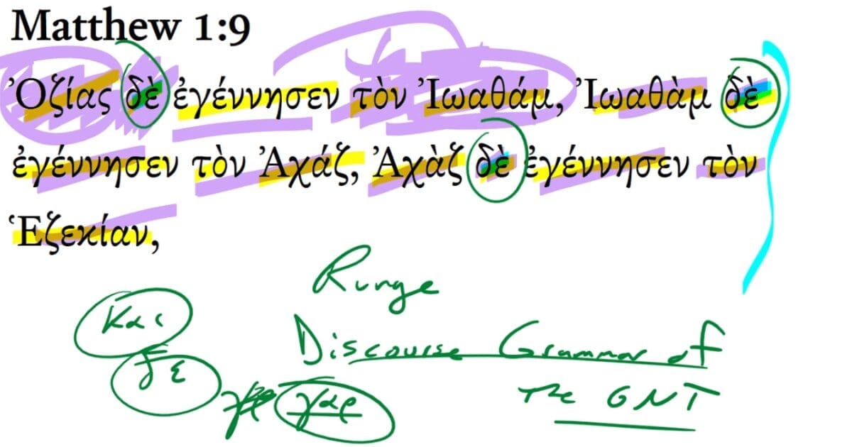 Matthew 1:9