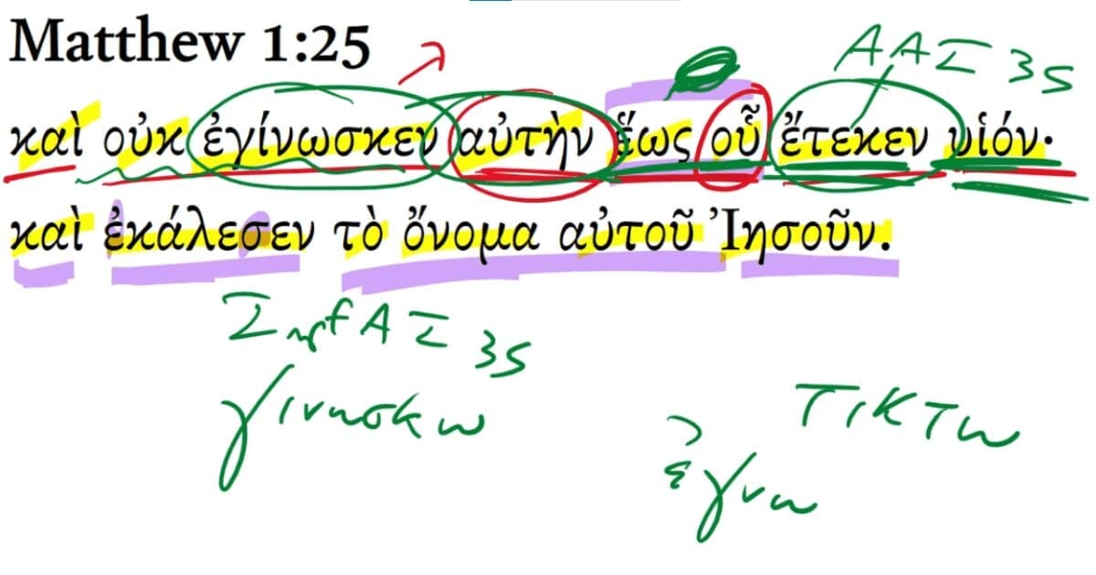 Matthew 1:25