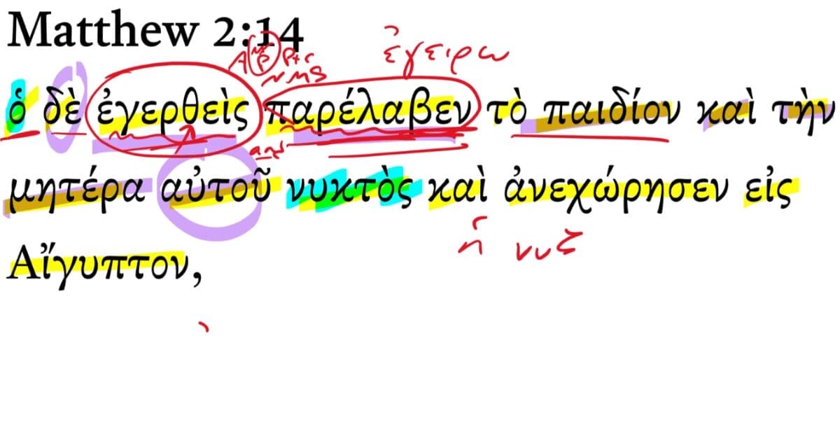 Matthew 2:14