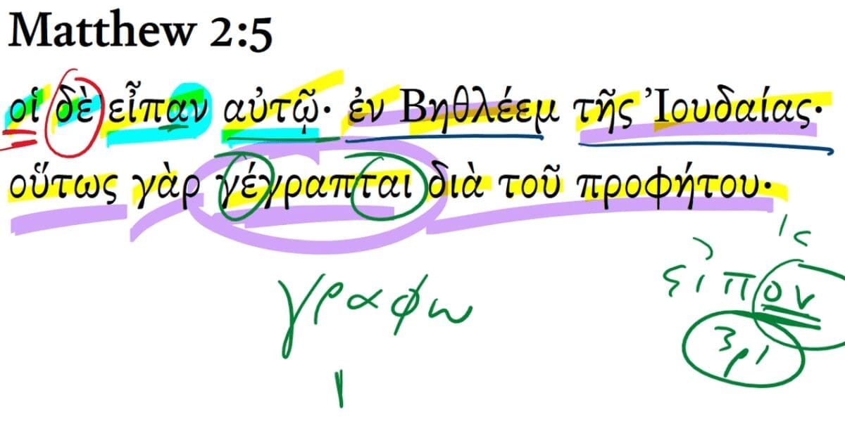 Matthew 2:5