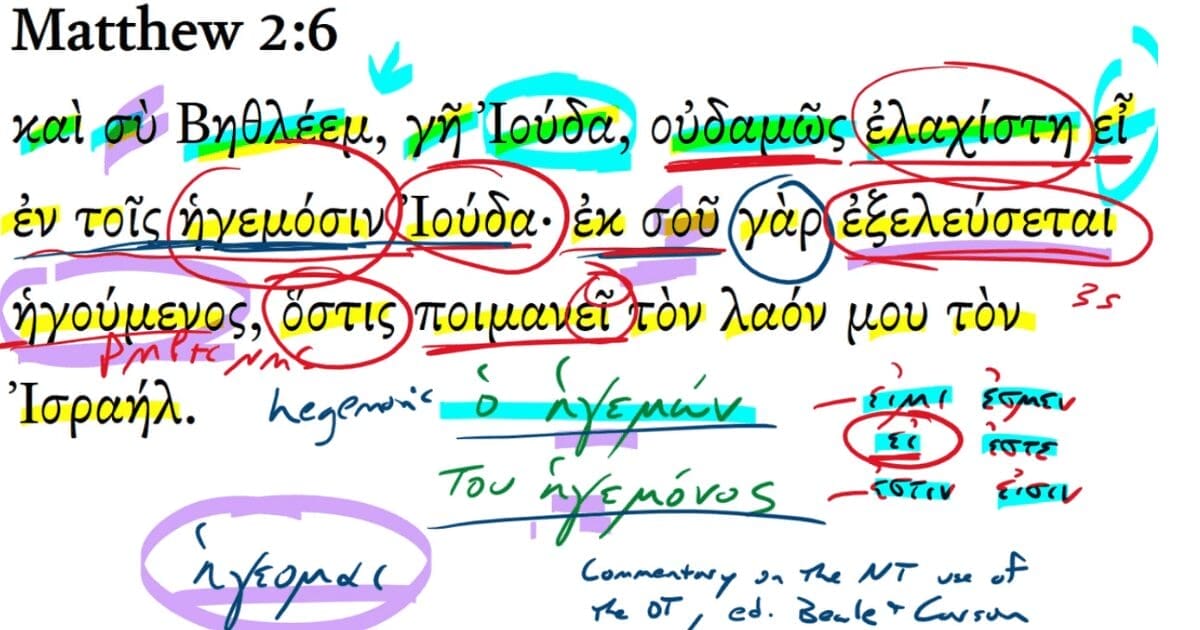 Matthew 2:6