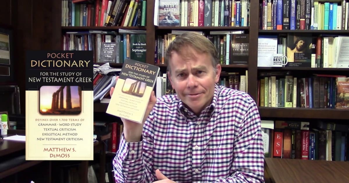 Pocket Dictionary for the Study of New Testament Greek