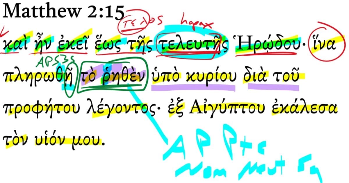 Matthew 2:15